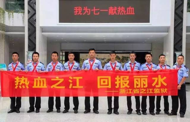 监狱可以就医吗 监狱医保