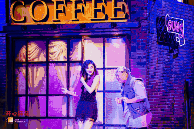 不得不看 | 开心麻花爆笑来袭,天黑请闭眼,杀手请……打码!