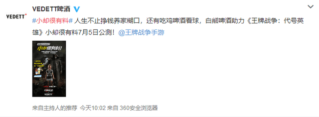 违反限制南宫28官网- 南宫28官方网站- 南宫28APP下载消费令！大庆市高新区法院责令这些被执行人10日内主动到案接受处罚