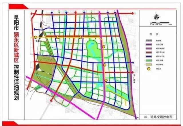 颍东区2019年gdp_阜阳颍东区2030规划图