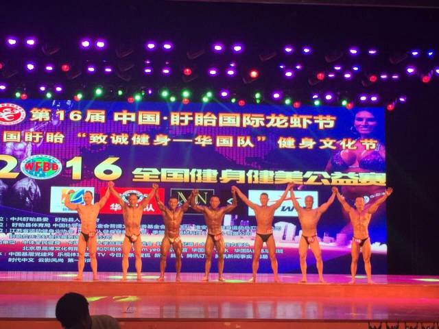 世界健美冠军华波,把爱到底斗鸡宝鸡进行油毡厂有多大图片