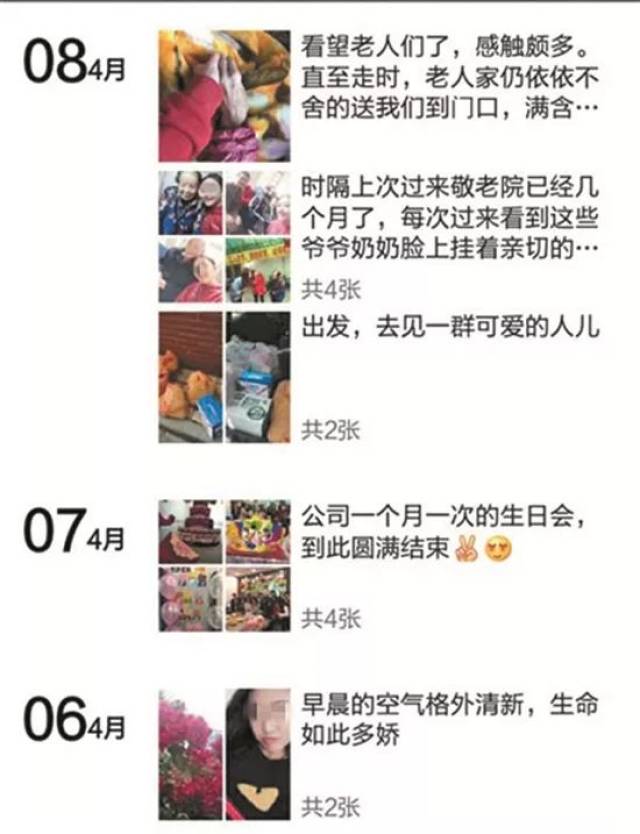 是不是常有清纯妹妹向你卖茶?天真,其实是抠脚大汉!