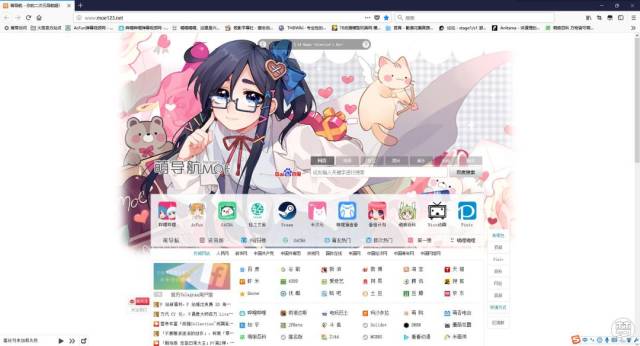 技术讨论帖:玩转p站的正确姿势