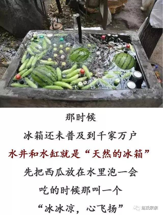 以前的日子:一把蒲扇,一张竹床,过一个夏天!致那纯真的回忆!