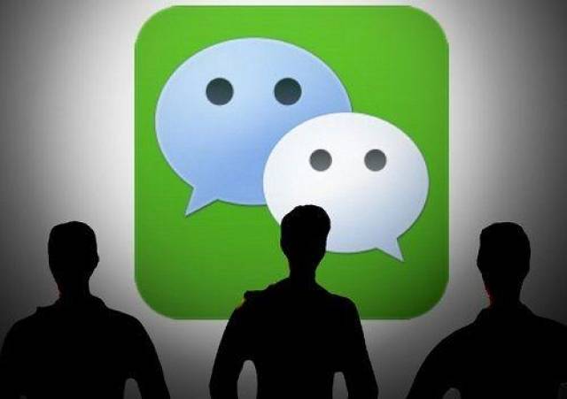 7月3日,抖音在微信上线的"抖音好友"小程序遭遇下线.