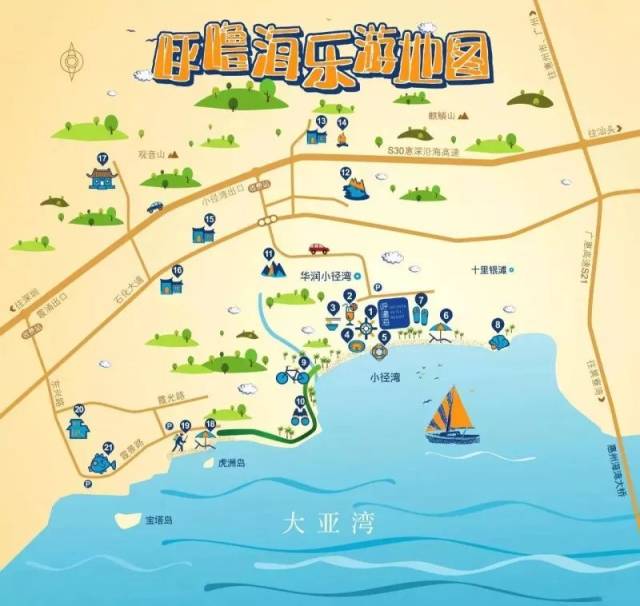 (点击查看大图) 地址:惠州市惠阳区惠州大亚湾区华润小径湾观海轩