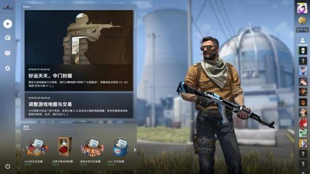 导读:csgo官推透露全景ui更新时间:将在世界杯结束之后.