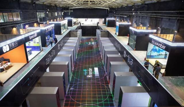 2018零一科技节概念片:《Zero One》90秒全片