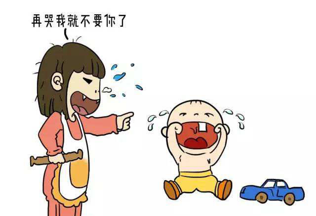 孩子在吃东西的时候,有人会说"能不能给我一点",孩子给了后,却说"傻