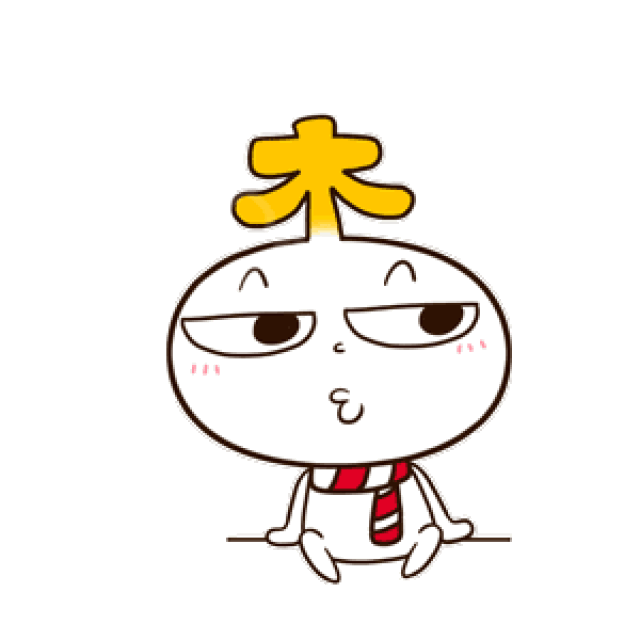 翠冠为父 名字那么好听 论颜值,论口感 翠玉梨当然也是顶呱呱的 果皮