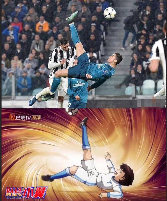 大空翼最为经典的倒挂金钩也一次又一次的被复刻.