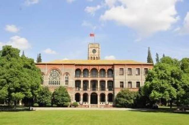 国内最好的医科大学前10 96403984b3354da9abd9e7f11851d1af.jpeg