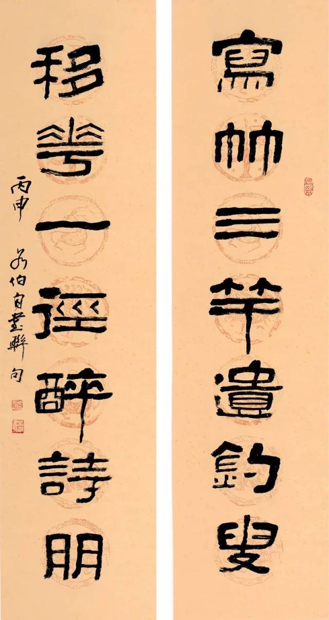 写竹三竿遗钓叟 移花一径醉诗朋  138×35cm×2 2016年 隶书