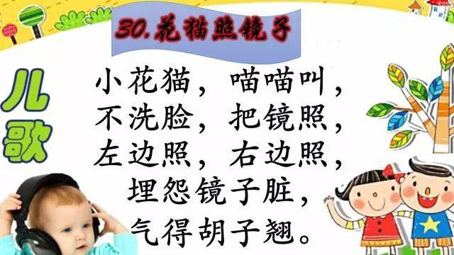 9d3fee683aab4278a1648ed0414f0ca1.jpeg
