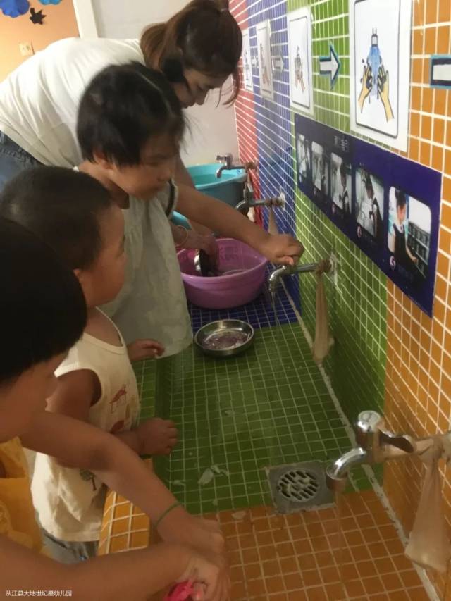 (第3期)今天我是"孩子王"步骤幼儿园家长助教v步骤花生饼喂鸡大地方法图片