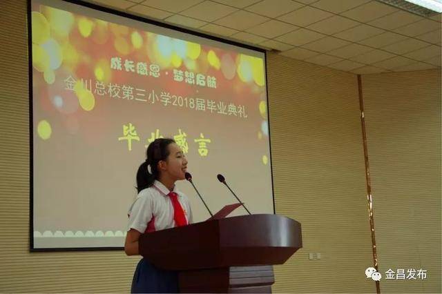 葫芦丝合奏《月光下的凤尾竹》 一曲动人乐章,一幅烂漫画卷,令人悠然