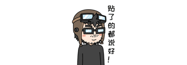 592_208gif 动态图 动图