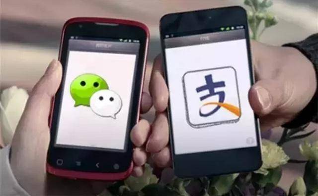 用微信信用卡还款要扣费,然而支付宝还在发红