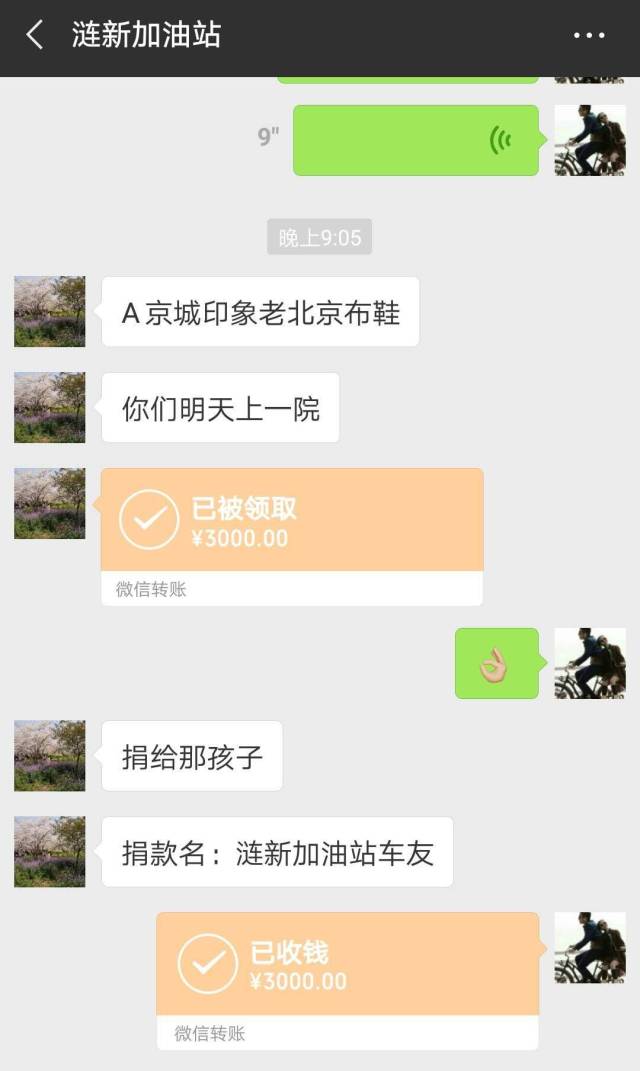 涟水多少人口_涟源涟水中学的照片