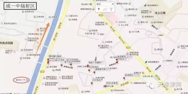 津南咸水沽 - 前世今生 你了解吗