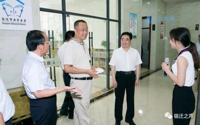 市委书记张爱军陪同新华社江苏分社党组书记,社长王存理一行采访调研