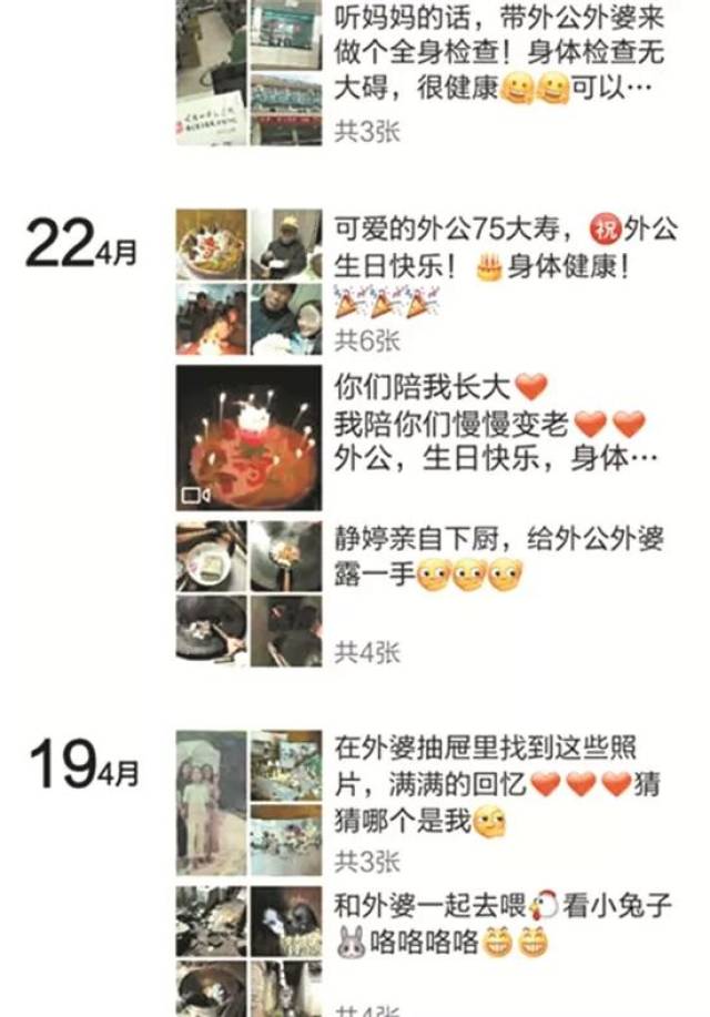 是不是常有清纯妹妹向你卖茶?天真,其实是抠脚大汉!