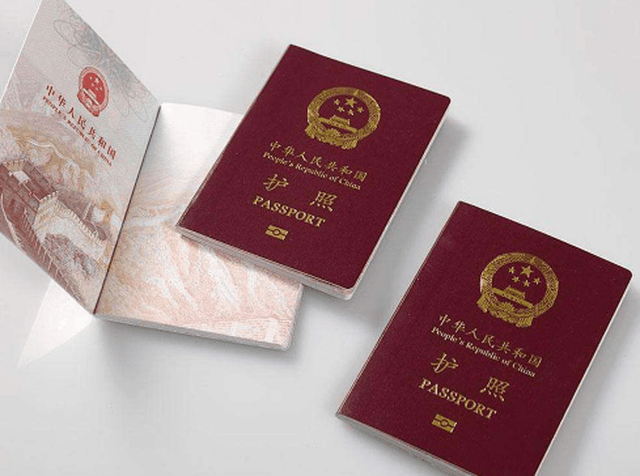 出国探亲签证需准备材料