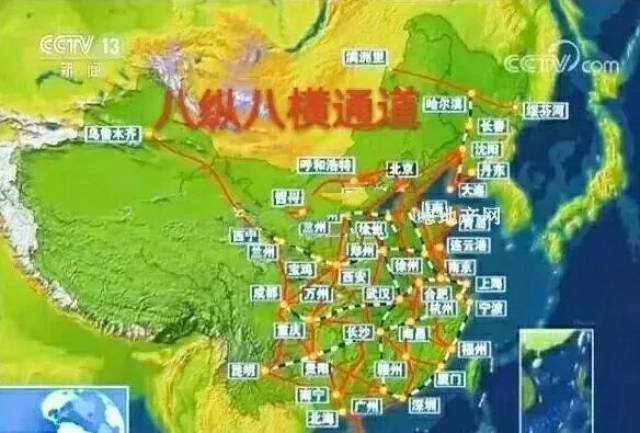 微静乐第1497期丨【喜讯】2018高铁特招忻州地区126名图片