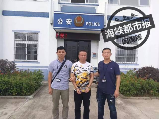 福建这个团伙骗了200多人!涉案超百万!12人被批捕!