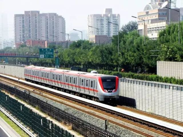 招标条件 项目概况:北京地铁八通线是北京市快速轨道交通线网规划中