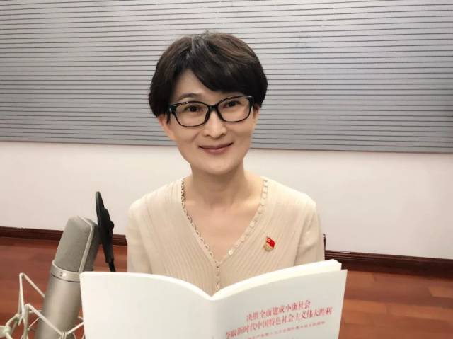 朱梅
