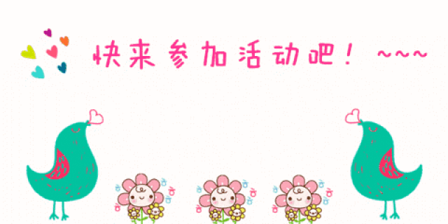 查看源网页
