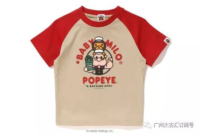 a bathing ape x popeye 2018联乘系列"大力"登场