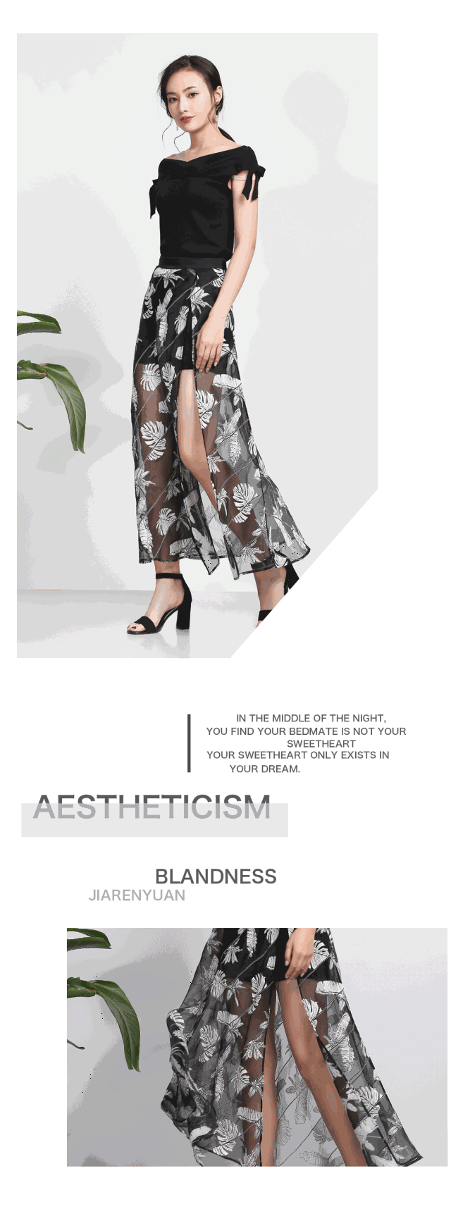 640_1733 竖版 竖屏