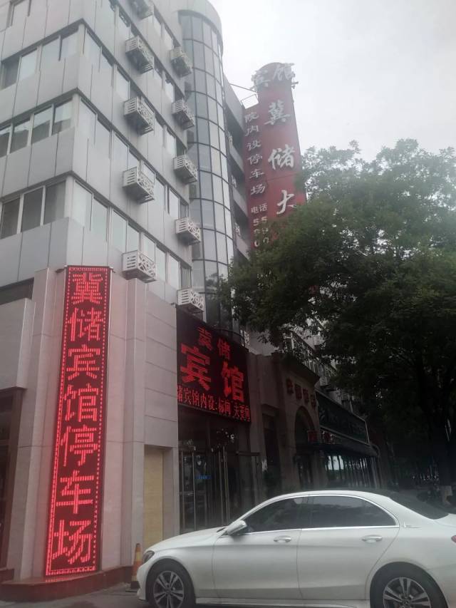 00截止) 报名地址:承德市武烈路(五云桥对面)冀储大厦冀储宾馆一楼