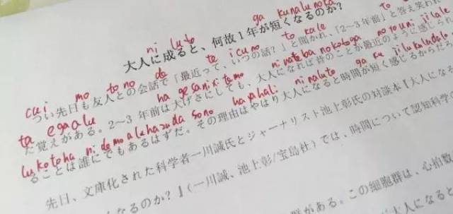 怎么高效背诵政治 004c8cb5ba6f46e5b4f2920a8971d037.jpeg
