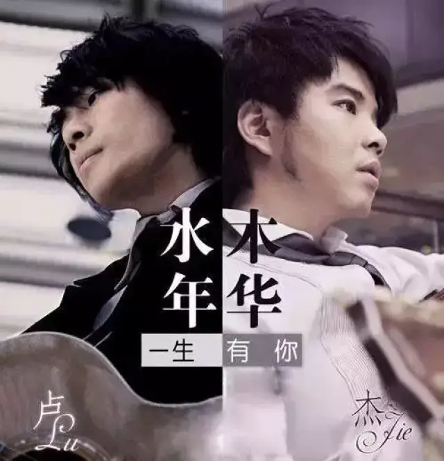 《一生有你》丨我足够幸运,才能一生有过你