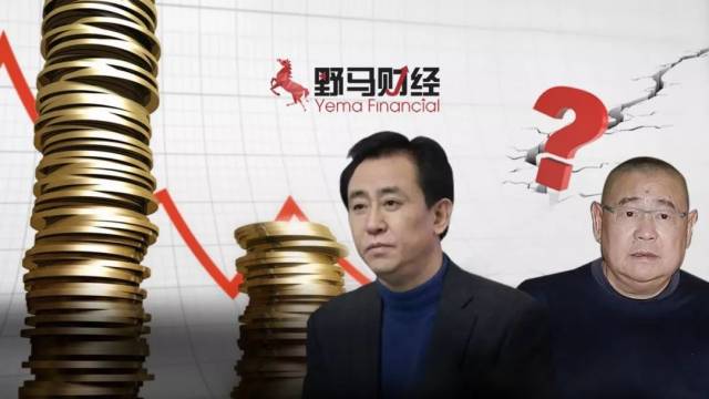 大D会刘銮雄成许家印铁粉,浮盈少了59亿港元
