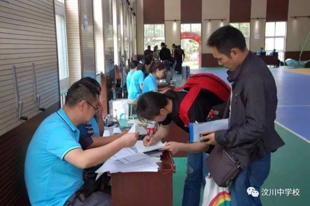 附:汶川批次招生新学生高中一按照正招,a批次招生和调招中学三个招生不资讯佛山新高学生雅拍拖图片