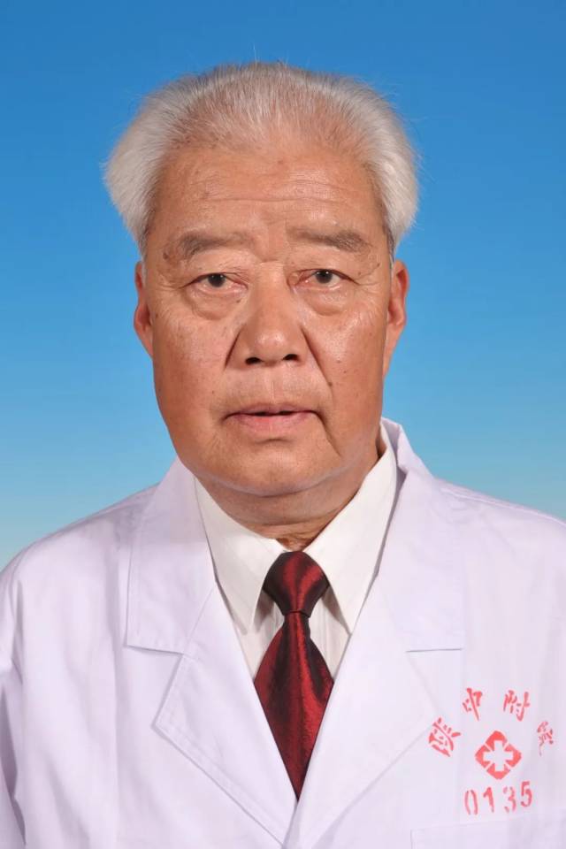 李彦民,国家级名老中医,教授,主任医师,博士生导师,全国老中医药专家
