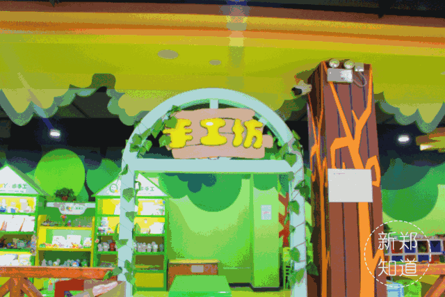 新郑最high的室内儿童乐园!超级大蹦床,做手工,搭积木