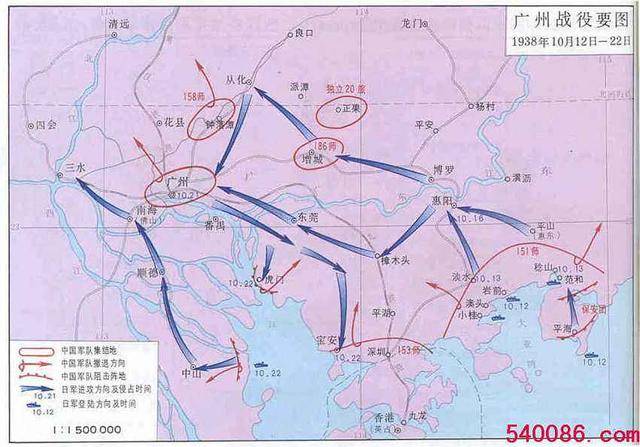 抗日战争为攻占广州,日本集结三艘航空母舰八十艘大型战舰