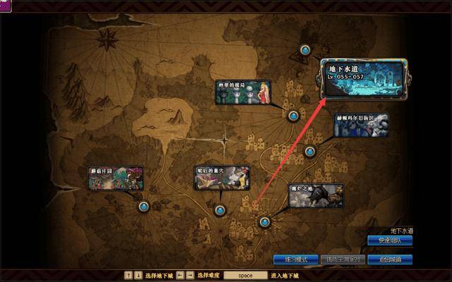 地下城与勇士:当下最热门的三个搬砖地图,地下