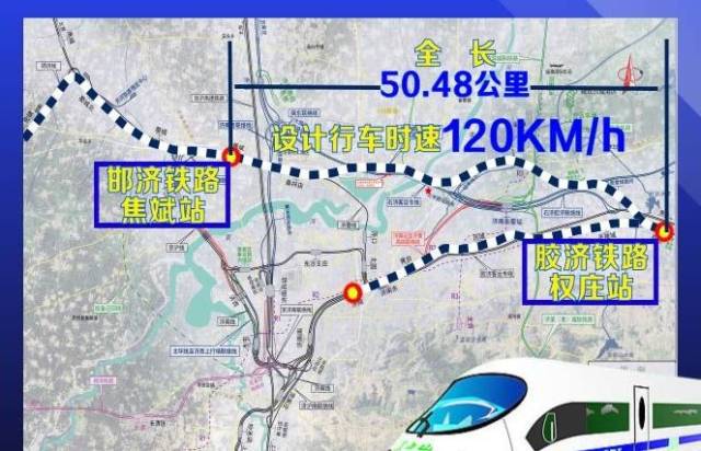 济南新东站预计12月20日开门迎客,济青高铁或同步通车
