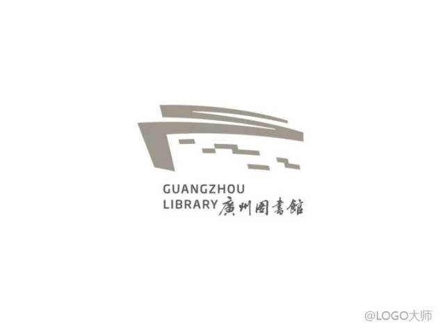 国内图书馆logo设计合集鉴赏!