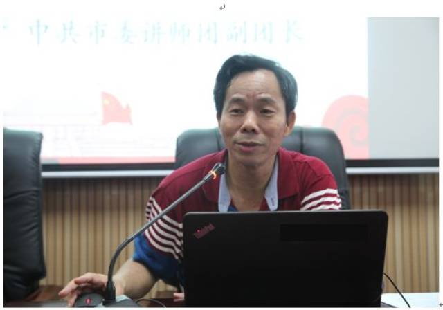 如何坚定文化自信?市交通学校上了一堂有意义