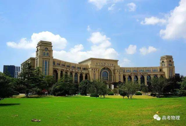 复旦大学