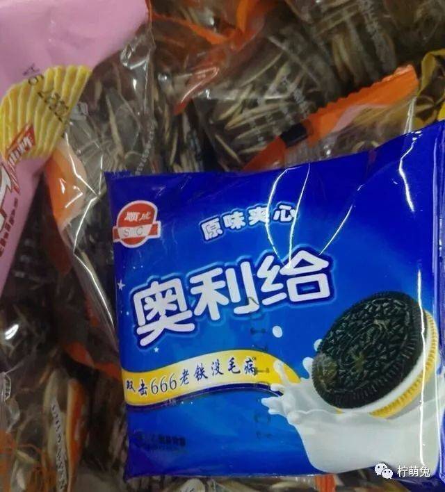 中国市场上的这些山寨品牌是来搞笑的吗?蓝月壳是什么