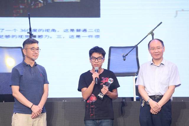 同时,邹俊茂还凭借这幅作品拿下了本年度许钦松创作奖