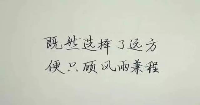 干足疗,你凭什么穷的那么心安理得?